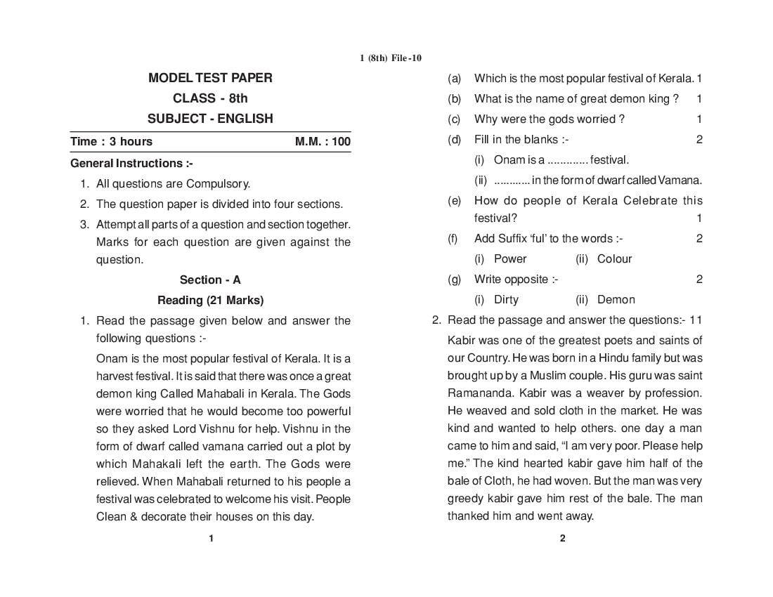 HP Board 8th Class Model Test Paper 2024 English