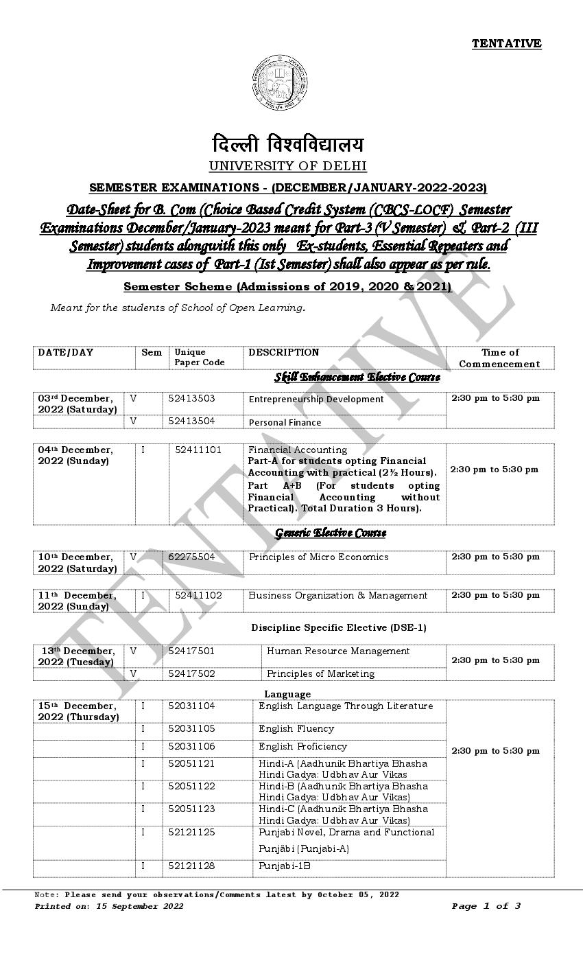 du-sol-tentative-date-sheet-for-bcom-22-sem-i-iii-v