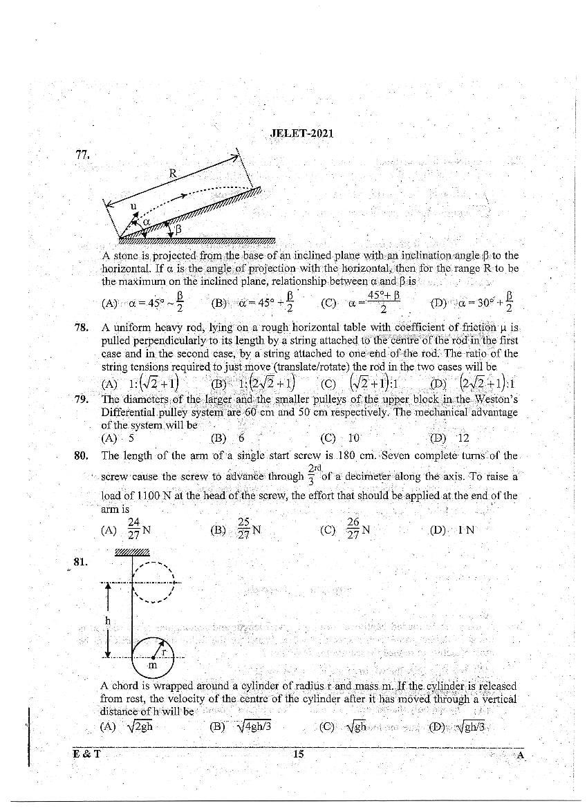 WB JELET 2021 Question Paper PDF: Engineering, B.Sc., Pharmacy