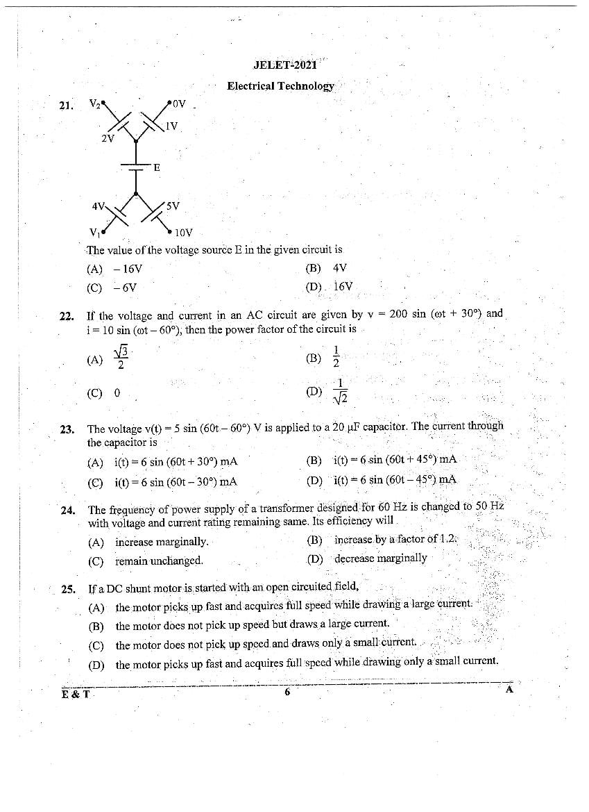 WB JELET 2021 Question Paper PDF: Engineering, B.Sc., Pharmacy