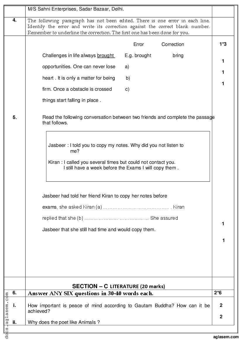 class-10-sample-paper-2022-english-term-2-with-solution-download-pdf