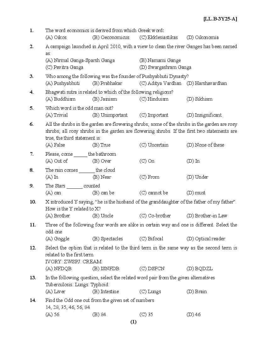 PU LLB 2025 Question Paper - Page 1 of 20