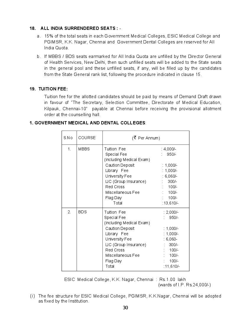 Tamil Nadu MBBS and BDS Admission 2021 Fee Structure for Government Quota - Page 1