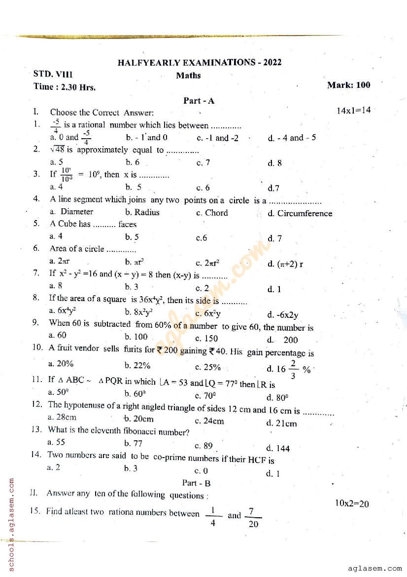 Tn 8th Maths Half Yearly Question Paper 2023 Pdf Tn 8th Maths Half Yearly Question Paper 2023 Pdf