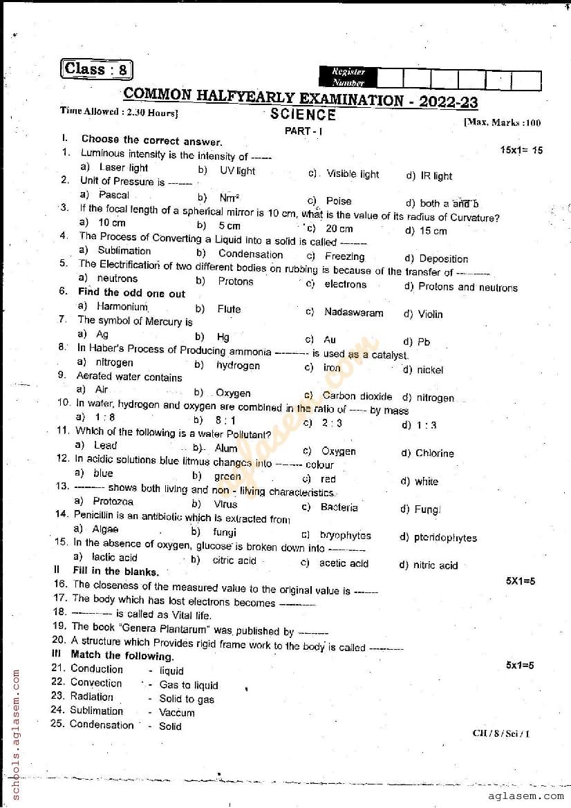 TN 8th Science Half Yearly Question Paper 2023 (PDF)