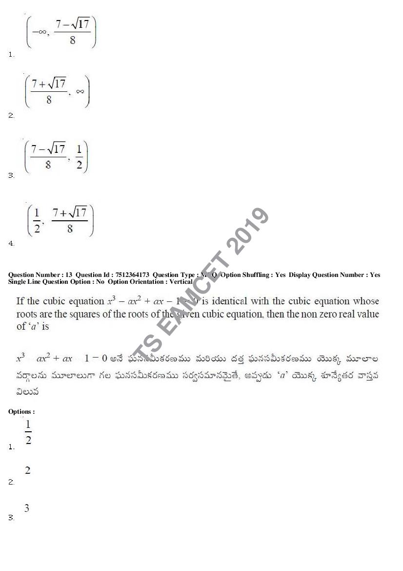 TS EAMCET 2019 Question Paper PDF with Answer Keys (8 Papers)