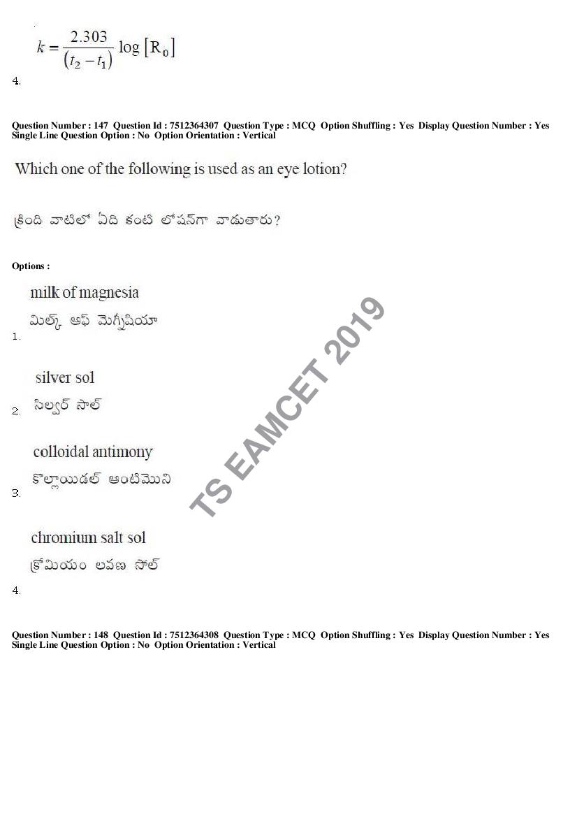TS EAMCET 2019 Question Paper PDF with Answer Keys (8 Papers)