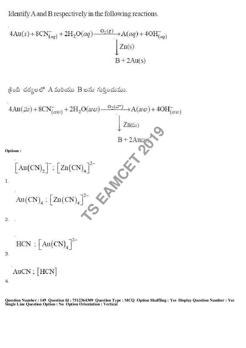TS EAMCET 2019 Question Paper PDF with Answer Keys (8 Papers)