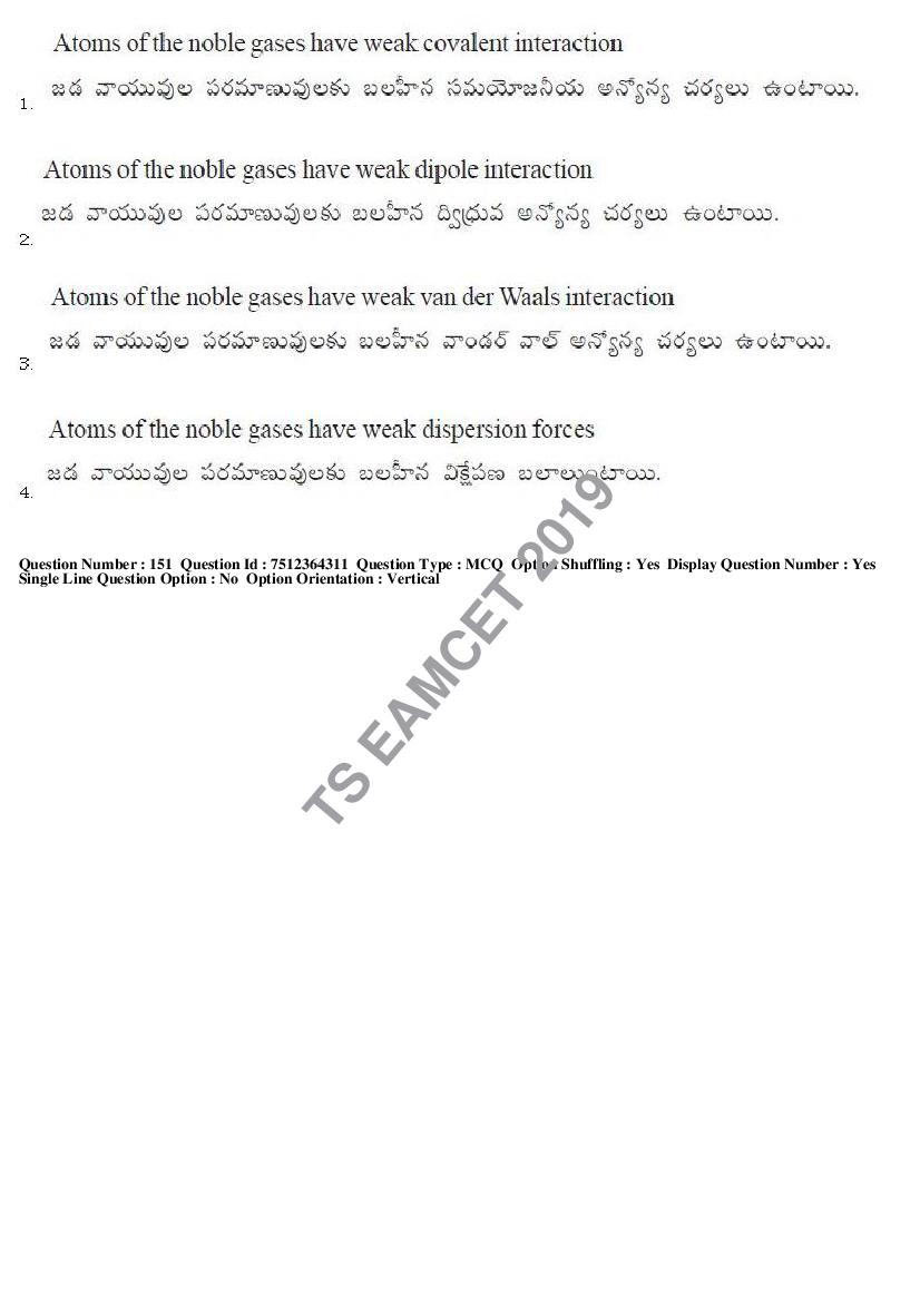 TS EAMCET 2019 Question Paper PDF with Answer Keys (8 Papers)