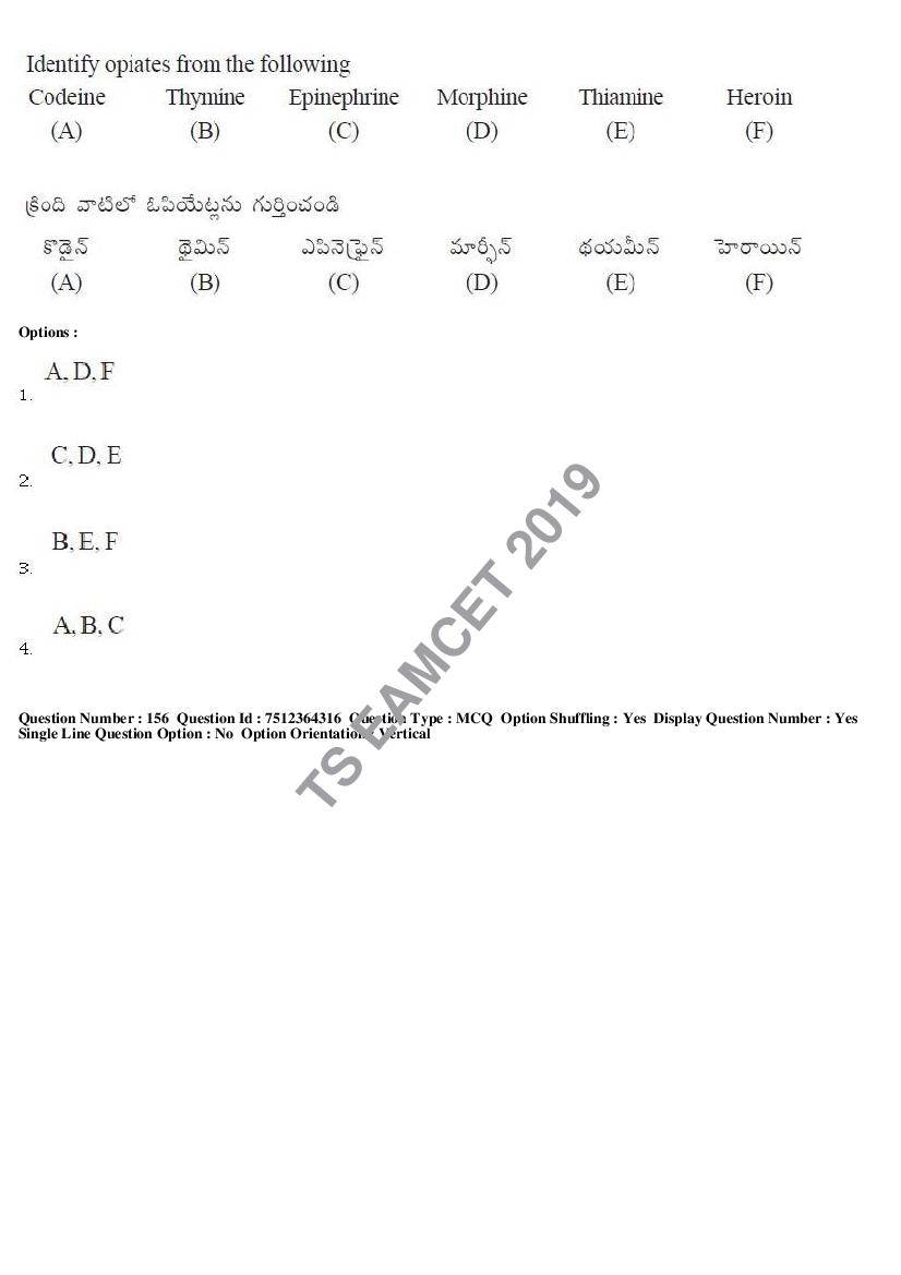 TS EAMCET 2019 Question Paper PDF with Answer Keys (8 Papers)