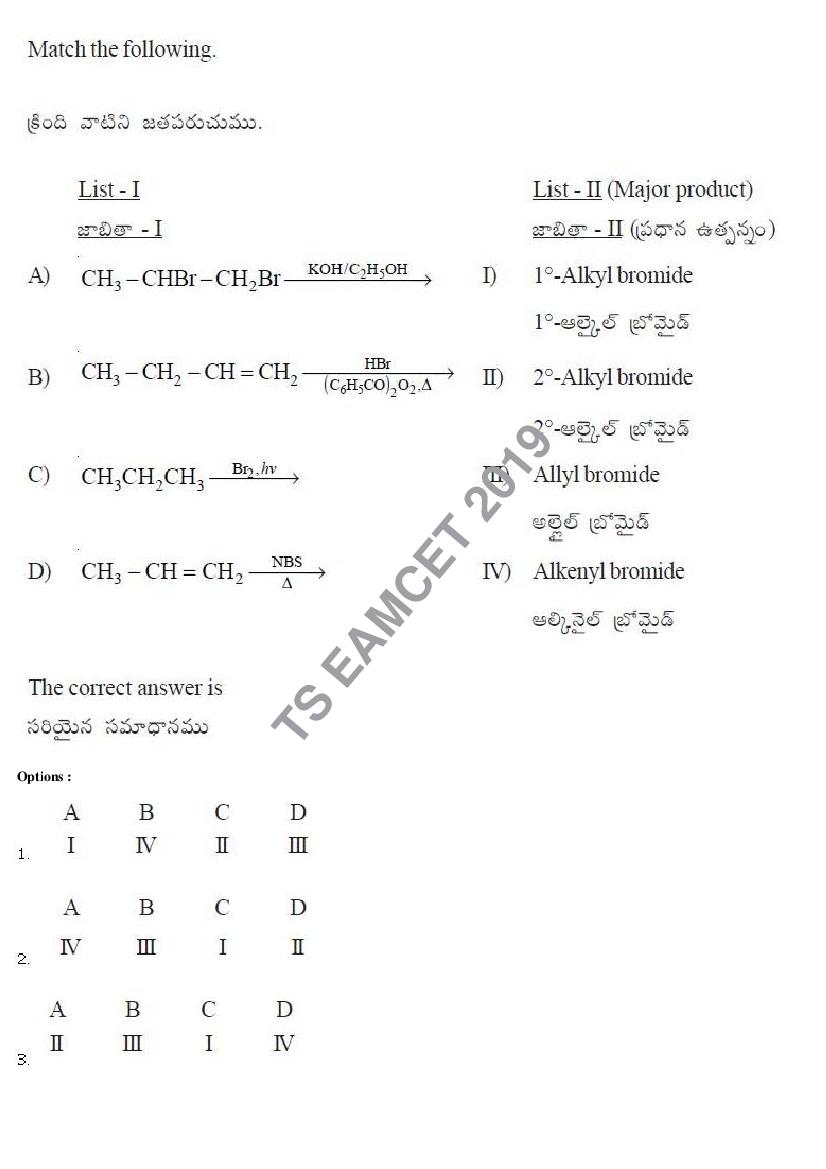 TS EAMCET 2019 Question Paper PDF with Answer Keys (8 Papers)