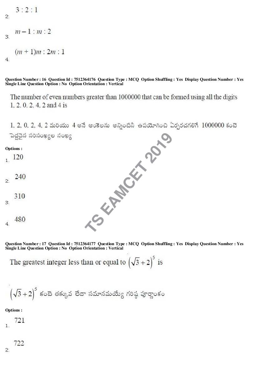 TS EAMCET 2019 Question Paper PDF with Answer Keys (8 Papers)
