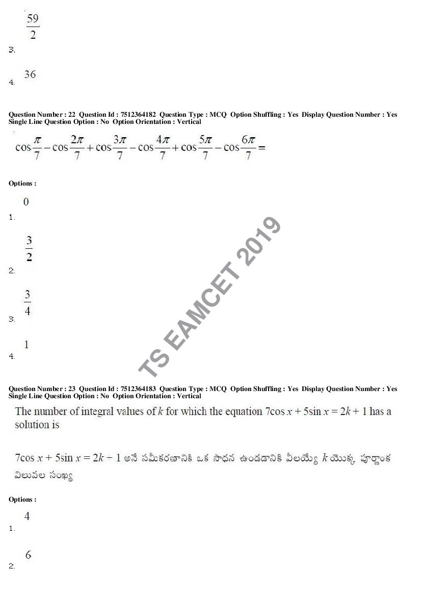 TS EAMCET 2019 Question Paper PDF with Answer Keys (8 Papers)