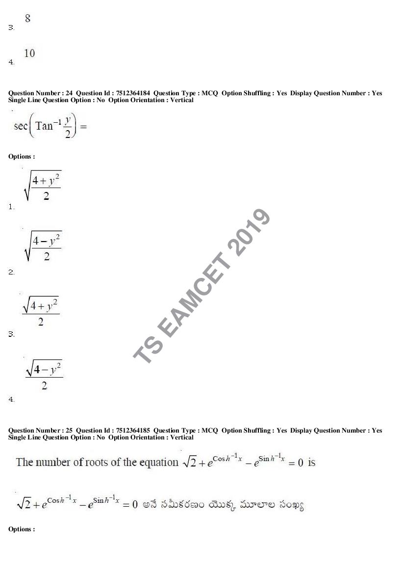 TS EAMCET 2019 Question Paper PDF with Answer Keys (8 Papers)