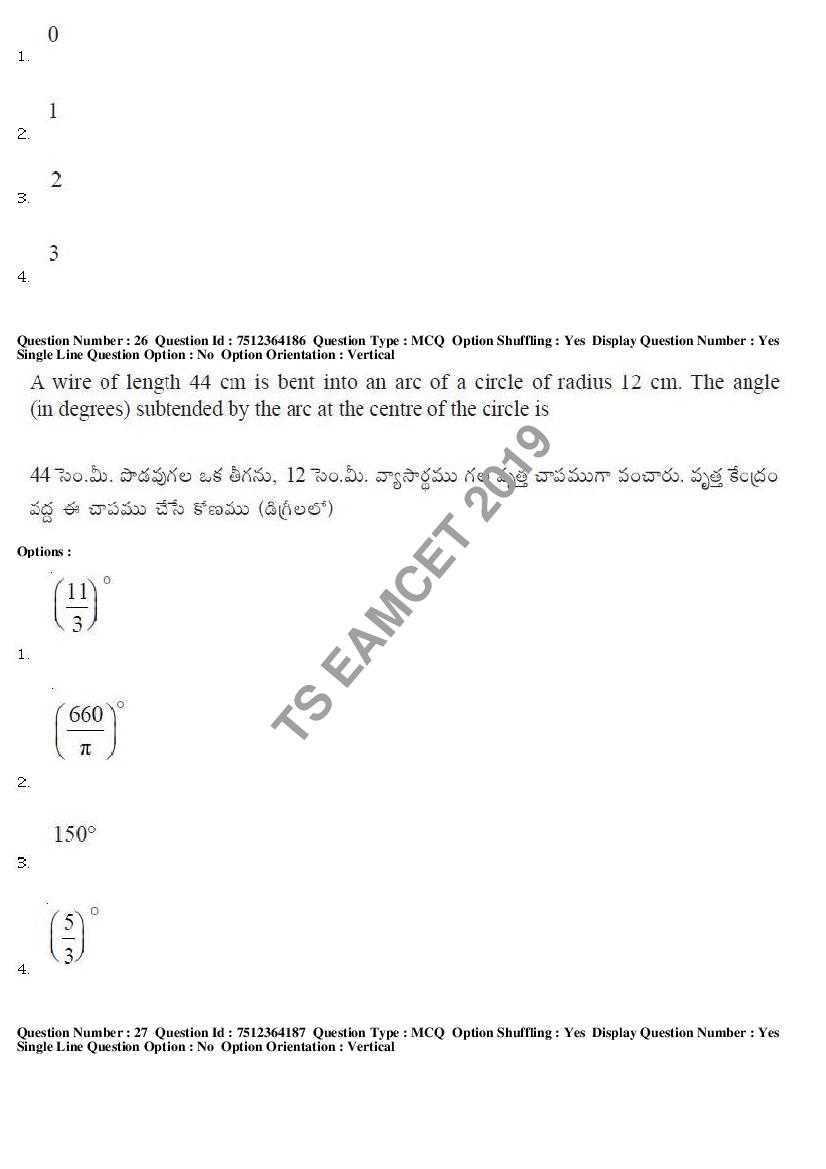 TS EAMCET 2019 Question Paper PDF with Answer Keys (8 Papers)