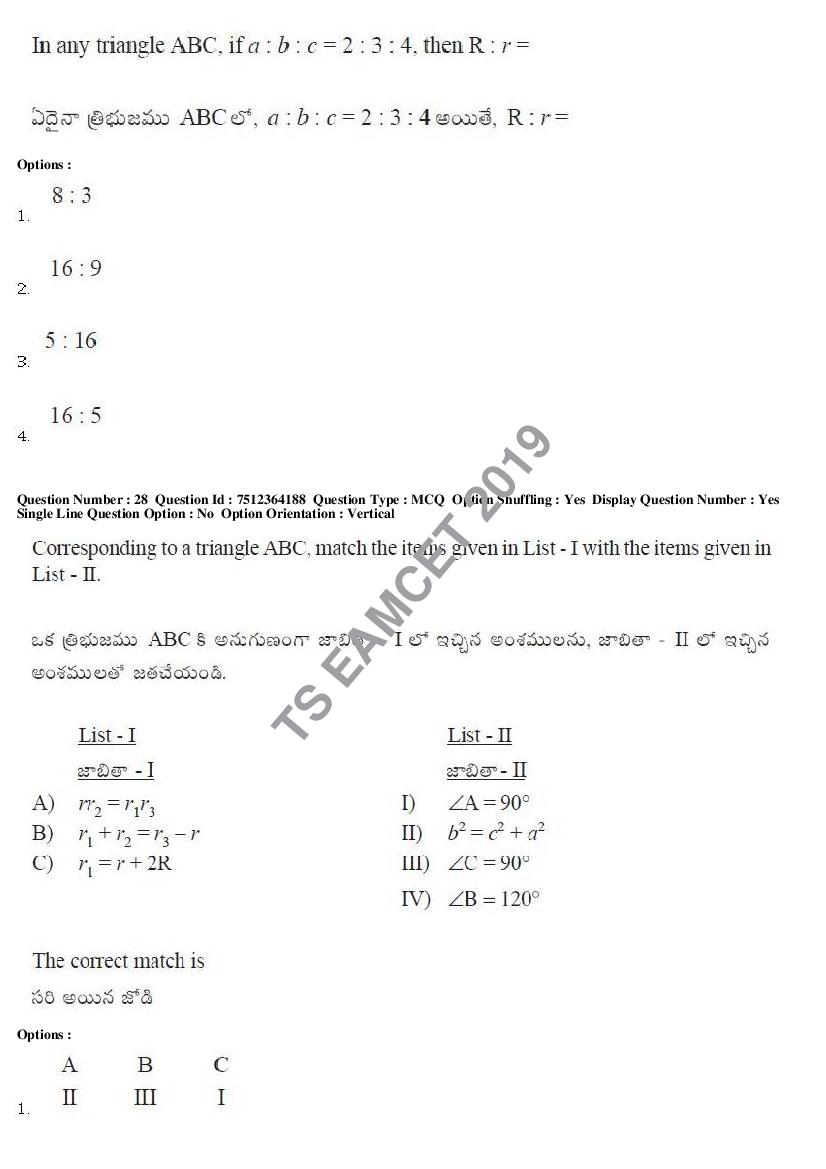 TS EAMCET 2019 Question Paper PDF with Answer Keys (8 Papers)