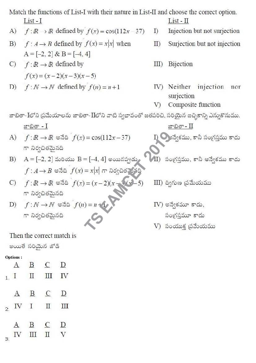 TS EAMCET 2019 Question Paper PDF with Answer Keys (8 Papers)