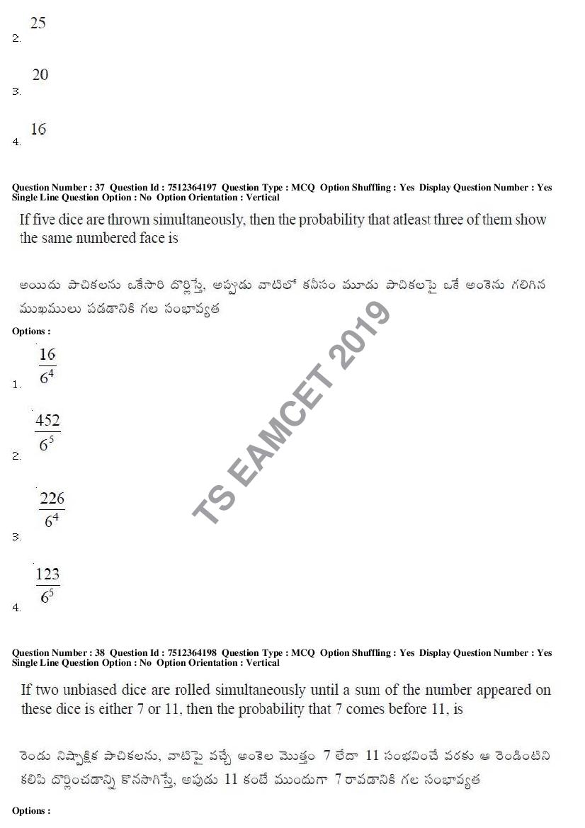 TS EAMCET 2019 Question Paper PDF with Answer Keys (8 Papers)