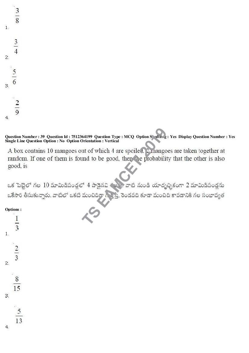 TS EAMCET 2019 Question Paper PDF with Answer Keys (8 Papers)