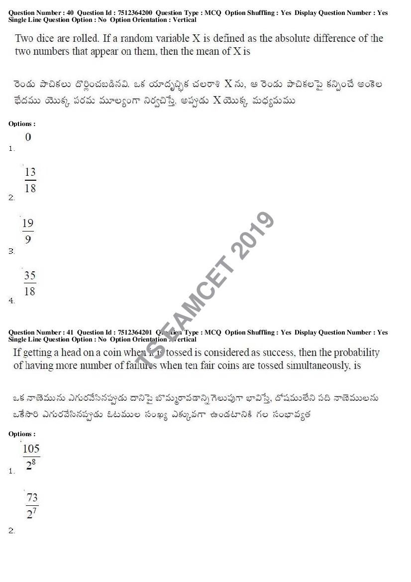 TS EAMCET 2019 Question Paper PDF with Answer Keys (8 Papers)