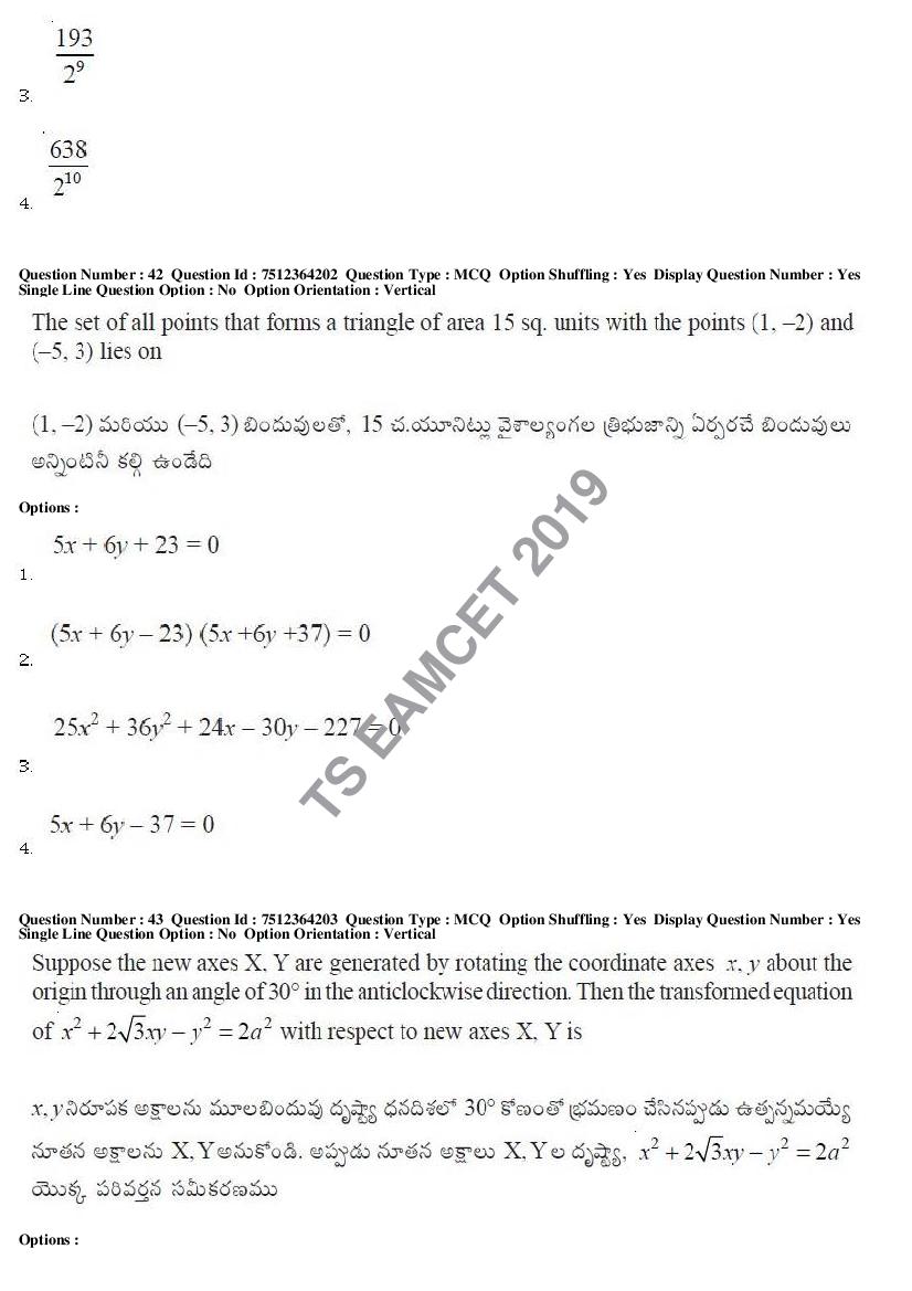 TS EAMCET 2019 Question Paper PDF with Answer Keys (8 Papers)