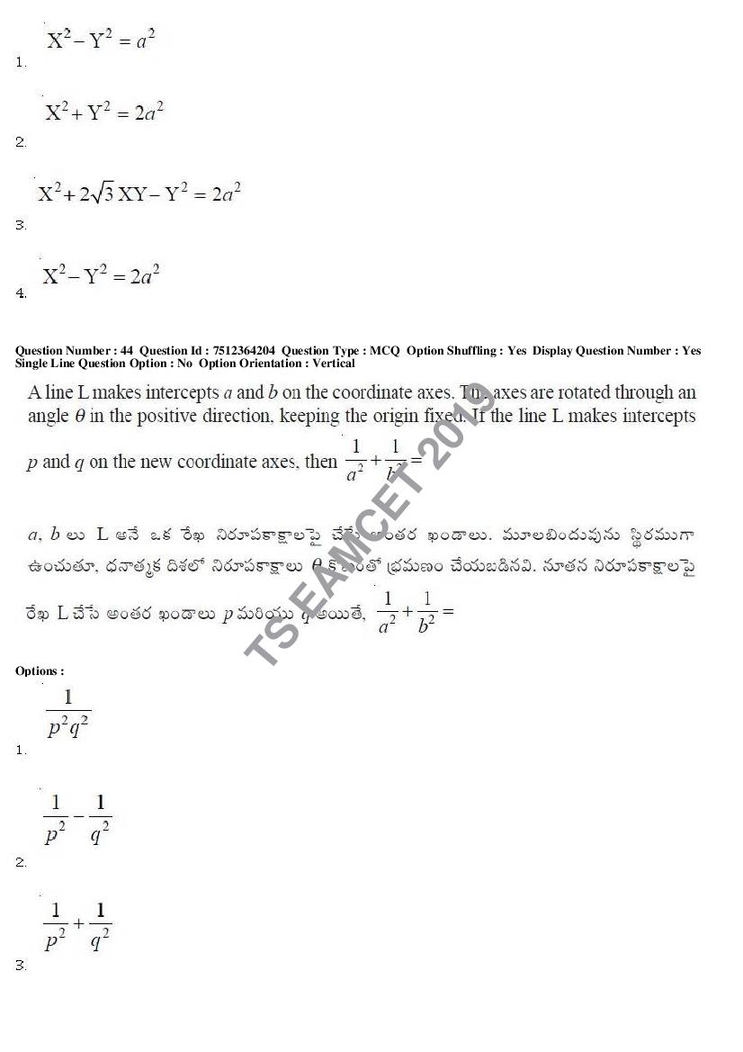 TS EAMCET 2019 Question Paper PDF with Answer Keys (8 Papers)