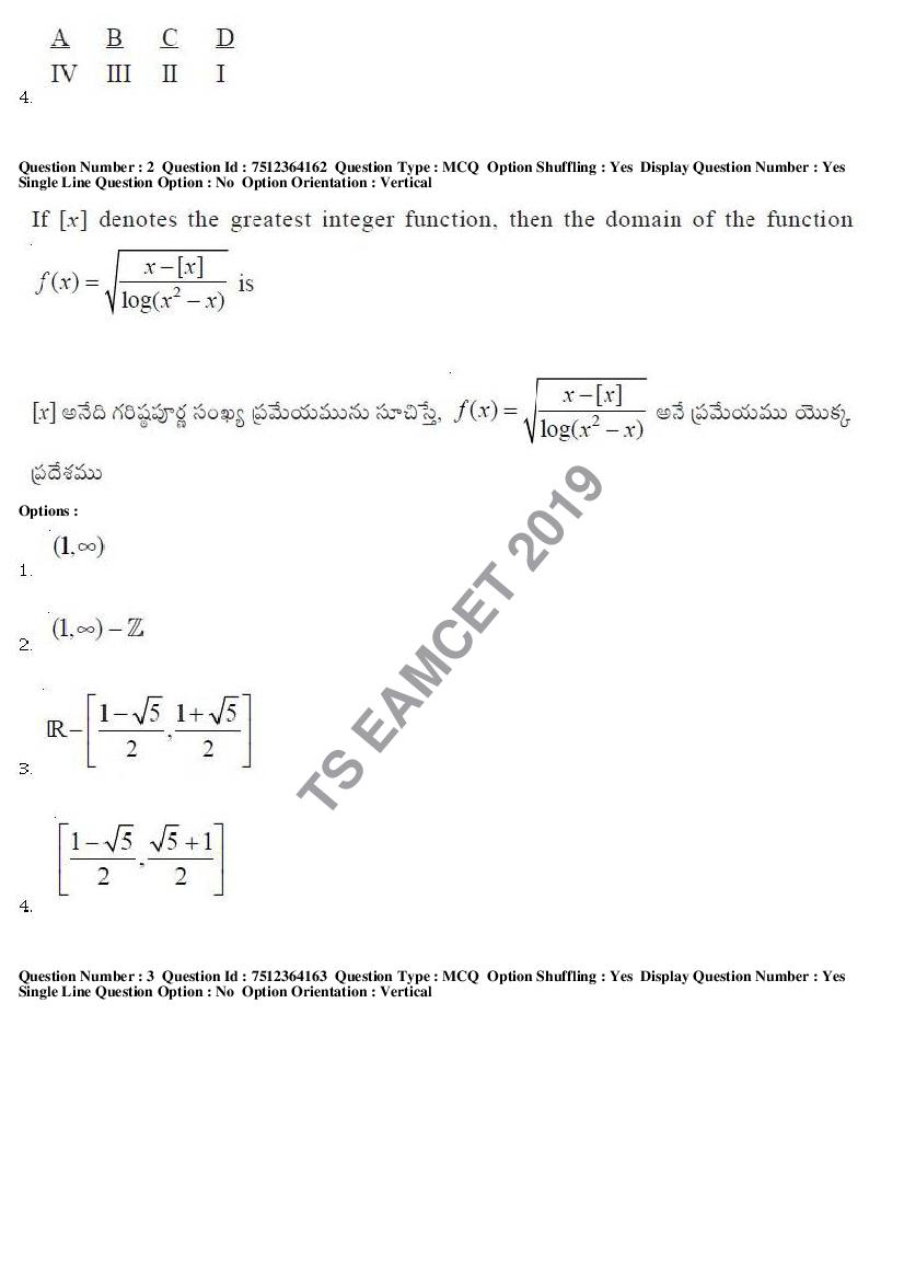 TS EAMCET 2019 Question Paper PDF with Answer Keys (8 Papers)