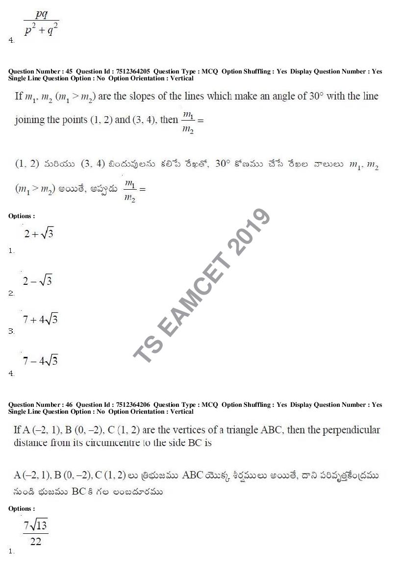 TS EAMCET 2019 Question Paper PDF with Answer Keys (8 Papers)
