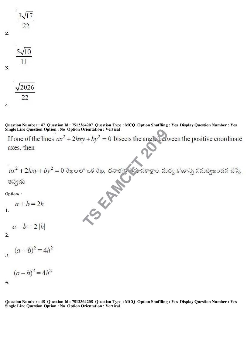 TS EAMCET 2019 Question Paper PDF with Answer Keys (8 Papers)