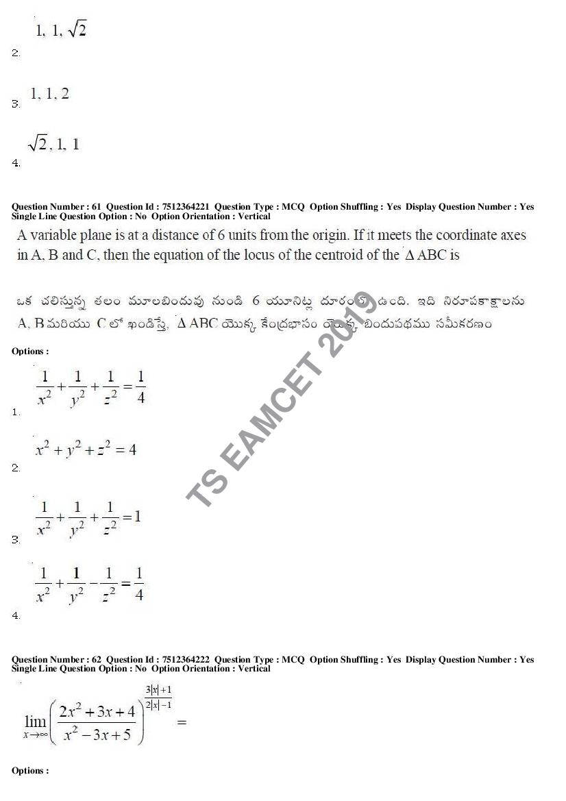 TS EAMCET 2019 Question Paper PDF with Answer Keys (8 Papers)