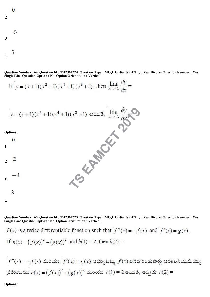 TS EAMCET 2019 Question Paper PDF with Answer Keys (8 Papers)