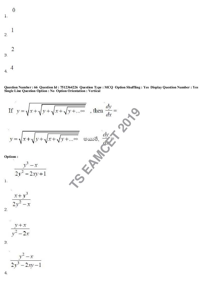 TS EAMCET 2019 Question Paper PDF with Answer Keys (8 Papers)