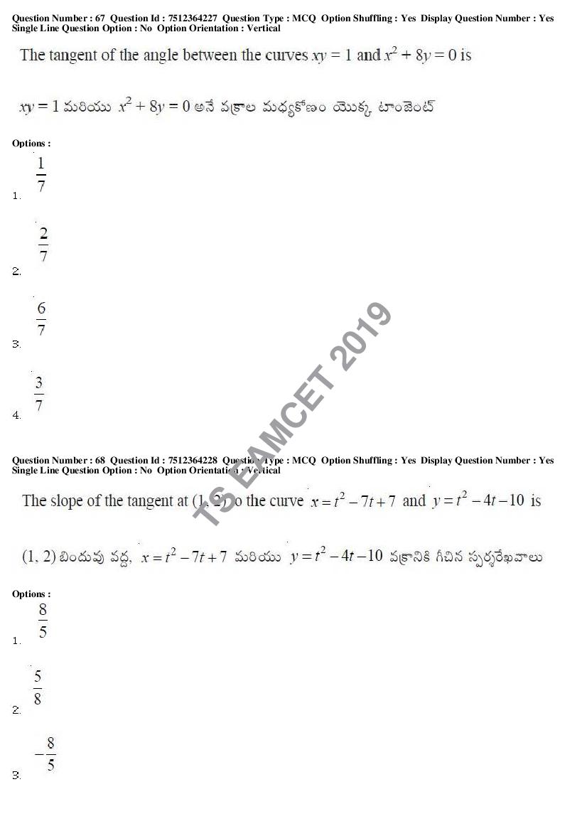 TS EAMCET 2019 Question Paper PDF with Answer Keys (8 Papers)