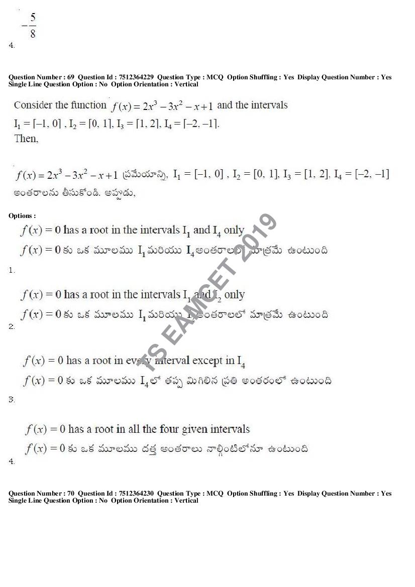 TS EAMCET 2019 Question Paper PDF with Answer Keys (8 Papers)