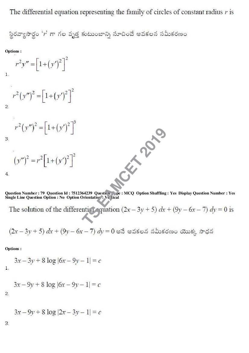 TS EAMCET 2019 Question Paper PDF with Answer Keys (8 Papers)