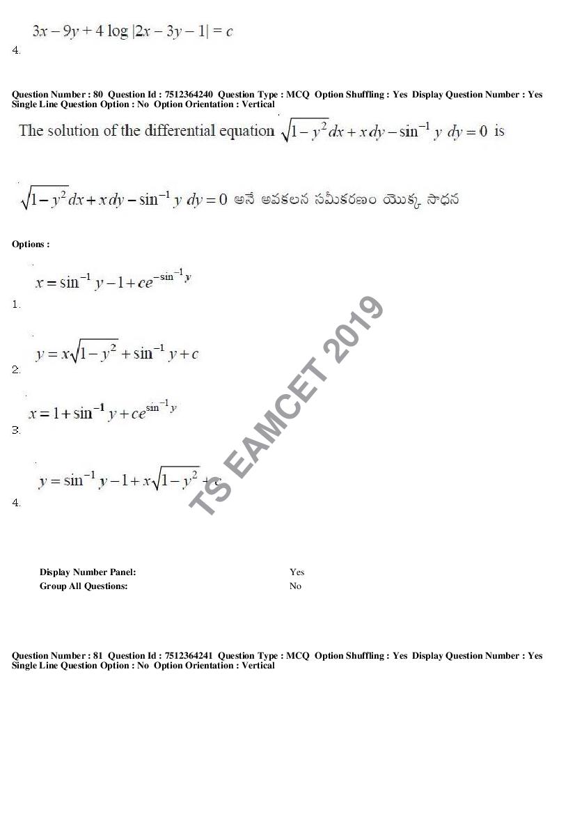 TS EAMCET 2019 Question Paper PDF with Answer Keys (8 Papers)