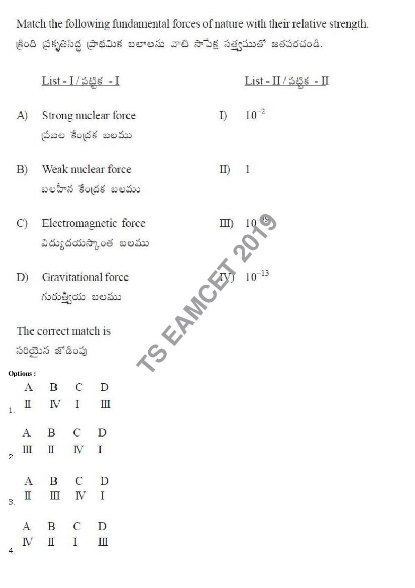 TS EAMCET 2019 Question Paper PDF with Answer Keys (8 Papers)