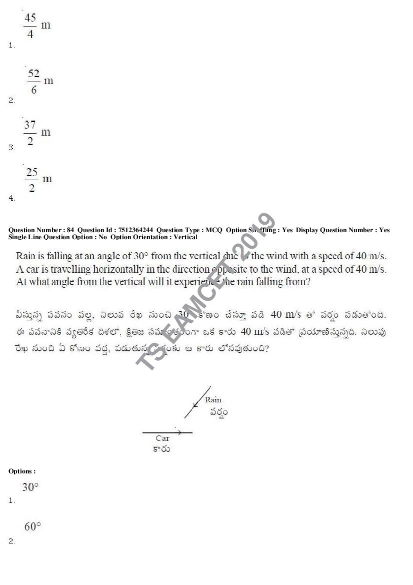 TS EAMCET 2019 Question Paper PDF with Answer Keys (8 Papers)