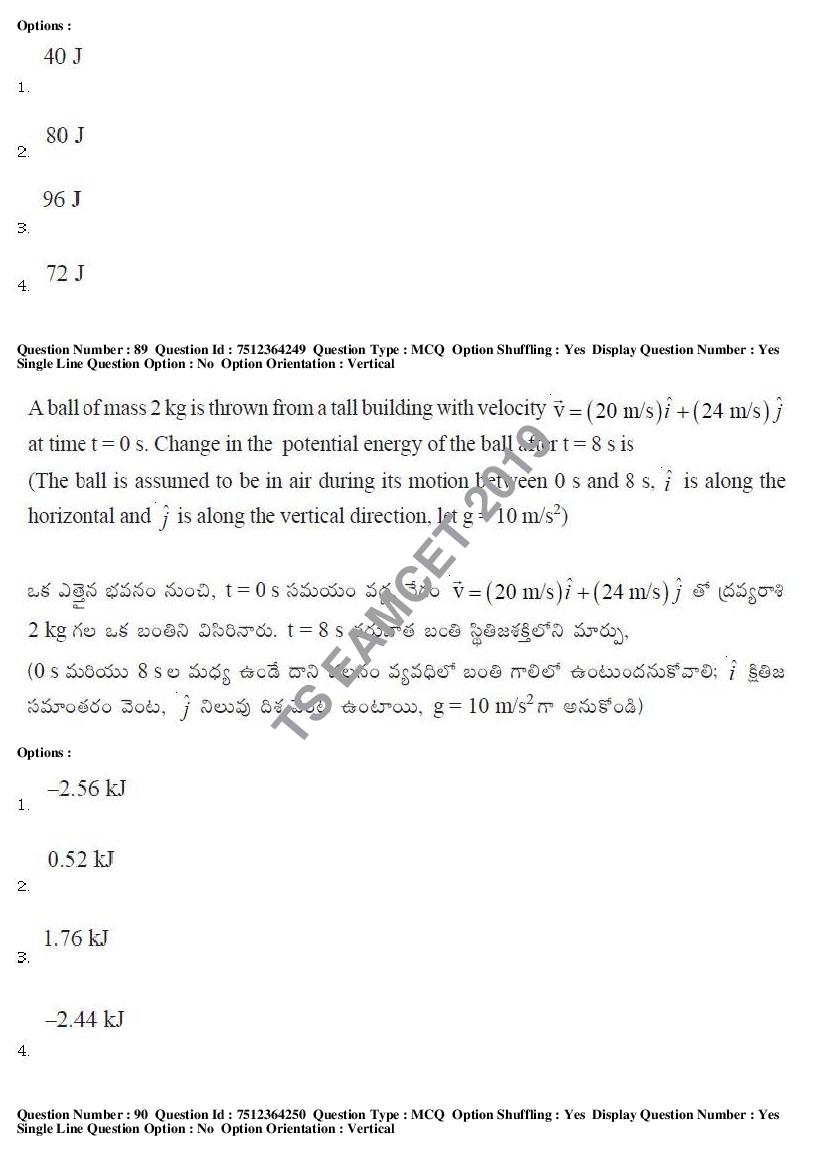TS EAMCET 2019 Question Paper PDF with Answer Keys (8 Papers)