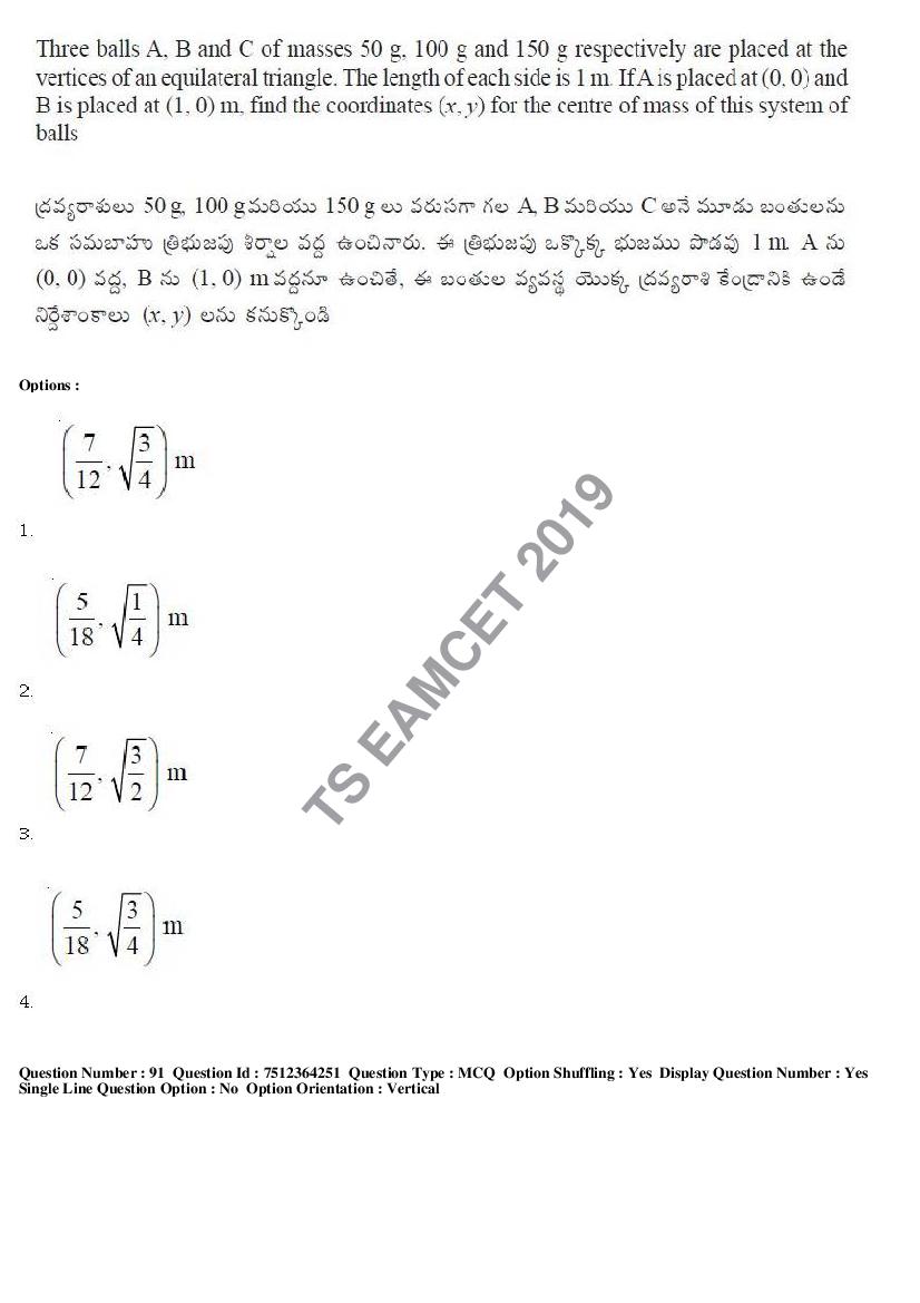 TS EAMCET 2019 Question Paper PDF with Answer Keys (8 Papers)