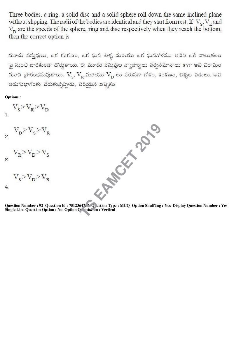 TS EAMCET 2019 Question Paper PDF with Answer Keys (8 Papers)