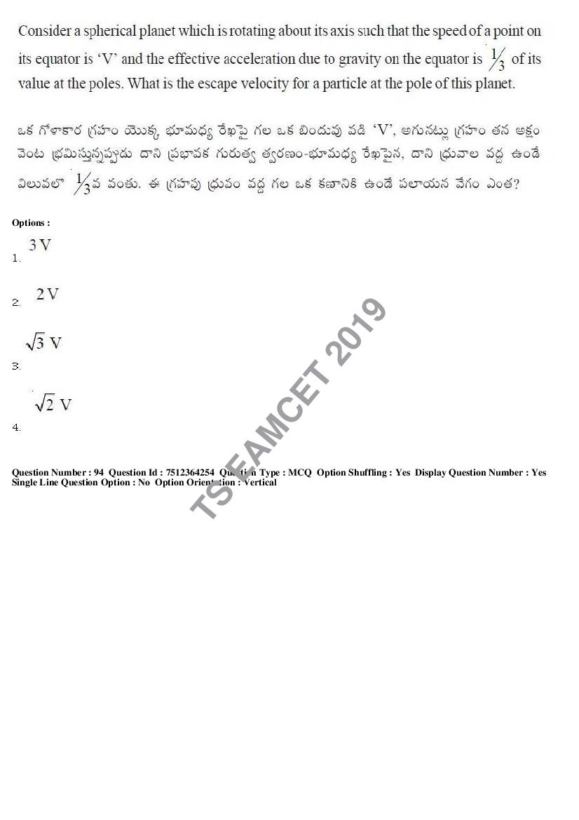 TS EAMCET 2019 Question Paper PDF with Answer Keys (8 Papers)