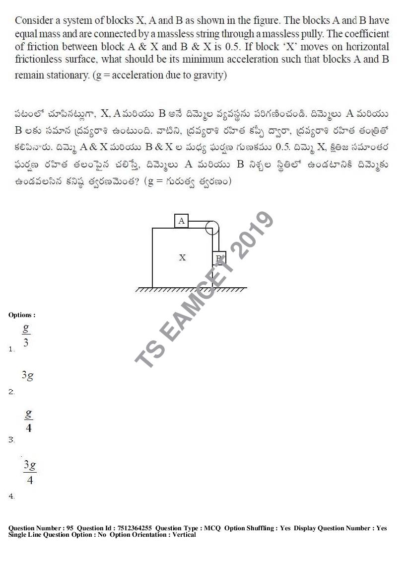 TS EAMCET 2019 Question Paper PDF with Answer Keys (8 Papers)