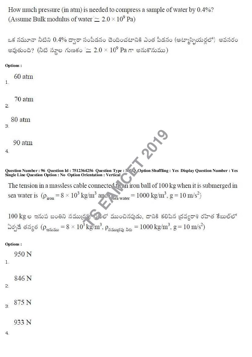 TS EAMCET 2019 Question Paper PDF with Answer Keys (8 Papers)