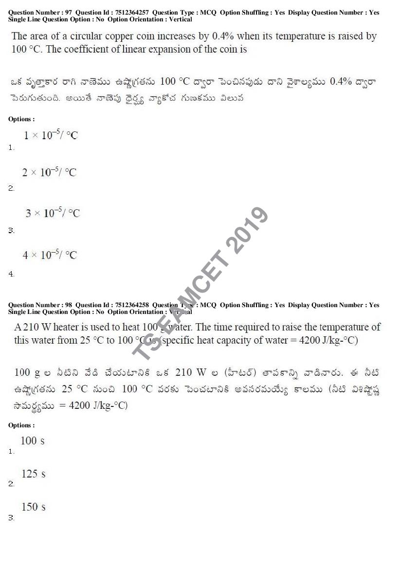 TS EAMCET 2019 Question Paper PDF with Answer Keys (8 Papers)