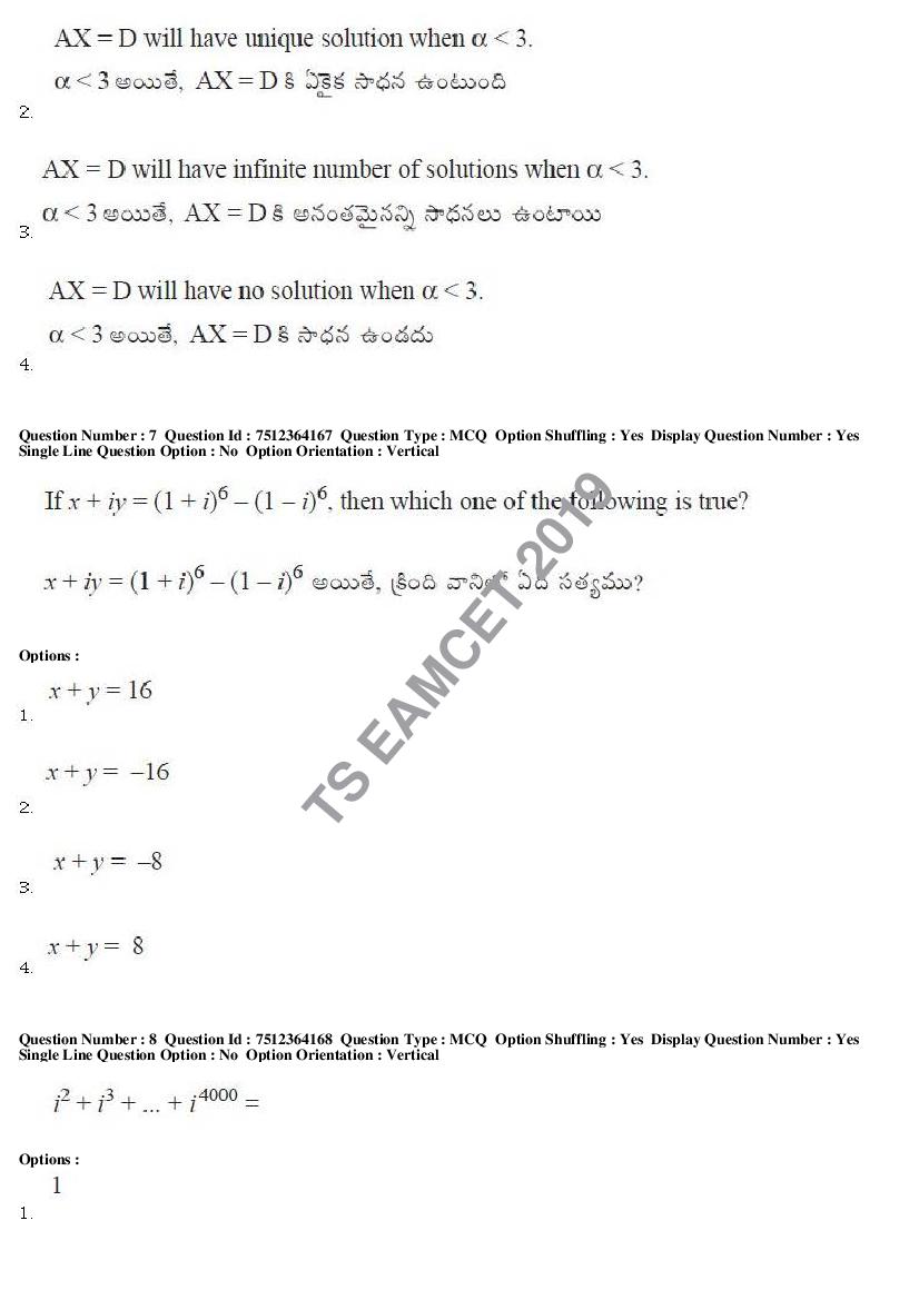 TS EAMCET 2019 Question Paper PDF with Answer Keys (8 Papers)