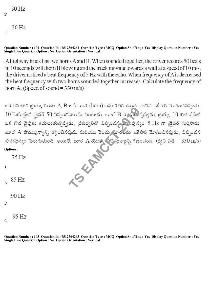 TS EAMCET 2019 Question Paper PDF with Answer Keys (8 Papers)