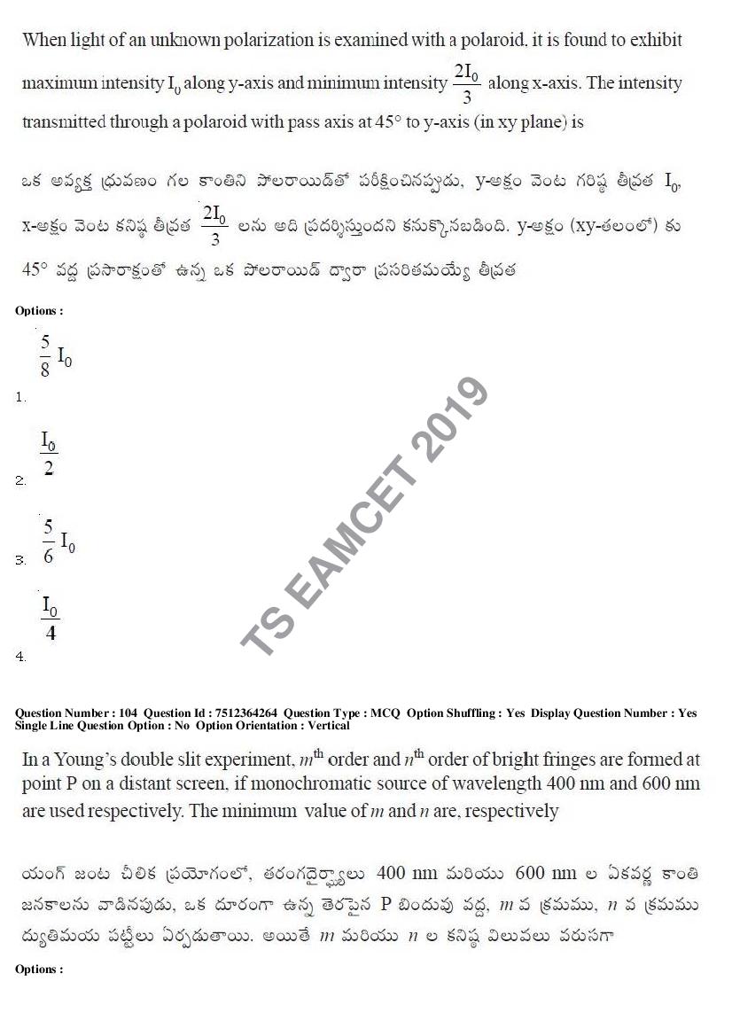 TS EAMCET 2019 Question Paper PDF with Answer Keys (8 Papers)
