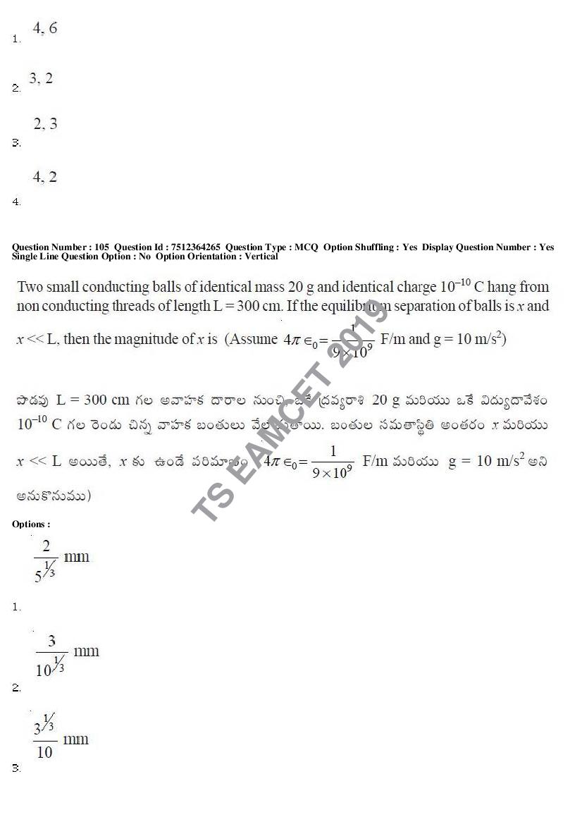 TS EAMCET 2019 Question Paper PDF with Answer Keys (8 Papers)