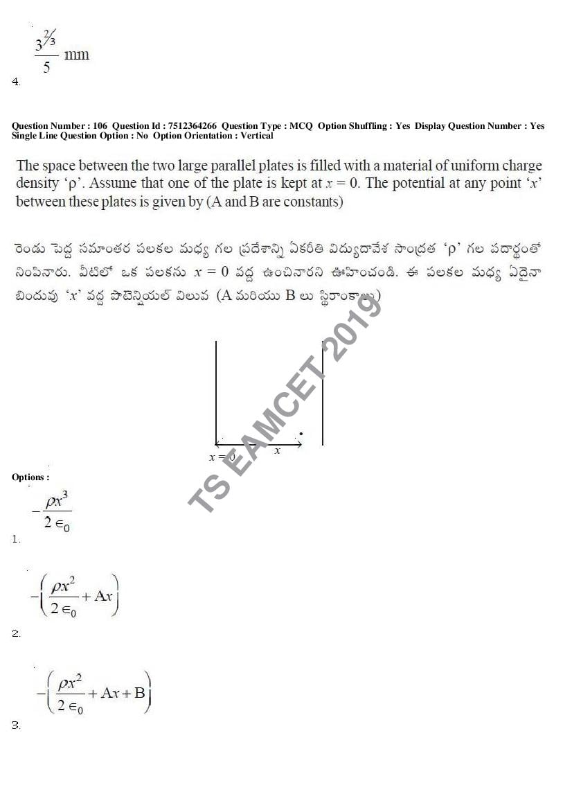 TS EAMCET 2019 Question Paper PDF with Answer Keys (8 Papers)